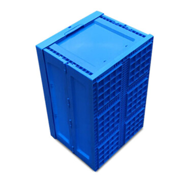 冰禹 BY-3039 折叠式塑料周转箱 物流胶箱零件盒 530*410*300mm（无盖）