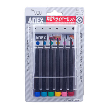 安力士牌（ANEX）进口精密螺丝刀 钟表批 No.900 一字起子 十字螺丝批 改锥 6支装