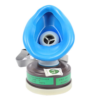 唐人 TF系列A型 4号防毒口罩活性炭防毒面罩面具喷漆半面具防氨 定做 1个