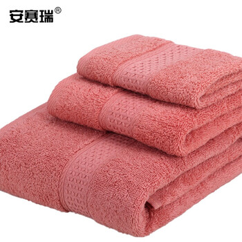 安赛瑞  毛巾礼盒套装 加厚清洁毛巾 毛巾浴巾方巾三件套 吸水毛巾 公司福利 含手提袋 榴花红 710873