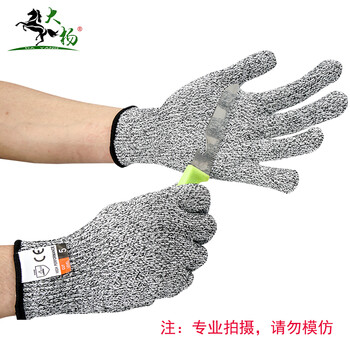 大杨188 5级HPPE防切割手套M中码1双 柔软舒适不刺手防滑厨房切菜搬玻璃防护手套 定制