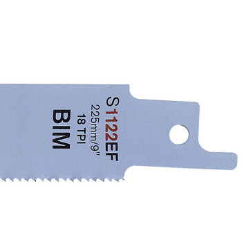 博世（BOSCH）马刀锯条往复锯条专业金属切割 S1122EF (5支装)