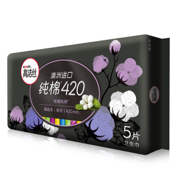 高洁丝 Kotex 高洁丝 臻选系列 纯棉卫生巾420mm * 5片