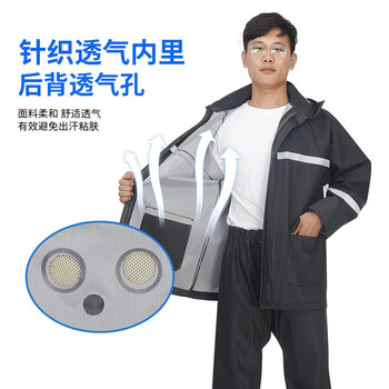 者也（ZYE）分体式雨衣套装外卖骑行雨衣 黑色套装 3XL码可定制