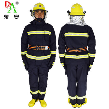 东安（DA）3C认证消防服5件套17款消防战斗服170#/14款头盔/手套/腰带/消防靴41 1套
