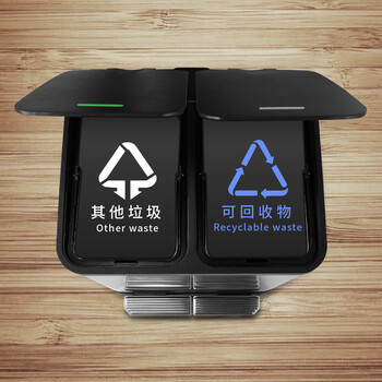 舒蔻（supercloud）分类脚踏不锈钢垃圾桶大号干湿分离厨房脚踩桶酒店商场办公楼方形三分类圾垃桶45L  