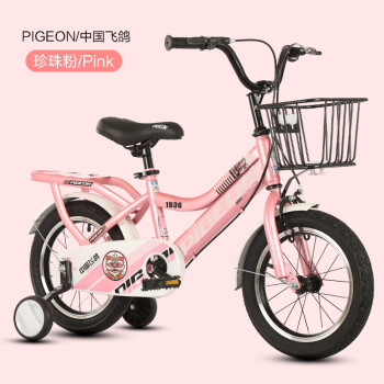 网友试用报告飞鸽坦克好用么插图6