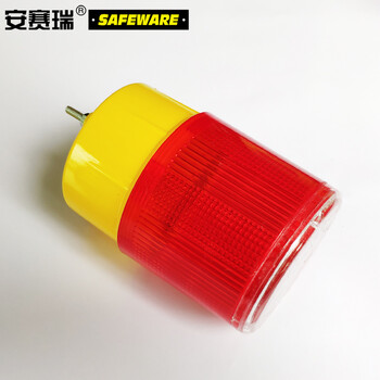 安赛瑞 太阳能警示灯（经济型）岗亭路障闪灯LED夜间信号灯塔灯 安全交通灯螺丝固定式135×80mm 25385