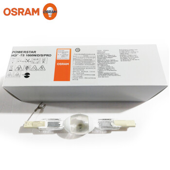 欧司朗(OSRAM) 进口双端石英金卤灯 HQI-TS 2000W/D/S Cable O-I 白光 单只 货期15天