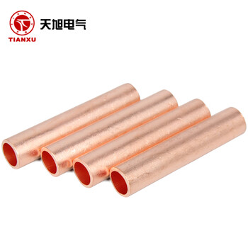 【天旭】GT铜管通孔铜连接管铜管鼻子电缆对接管直通管紫铜中间接管铜接头接线端子套管GT-70mm平方  1个