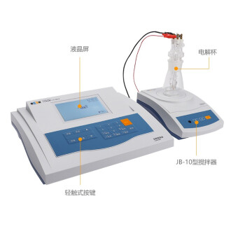 雷磁 COD-572 化学需氧量测定仪 1年维保