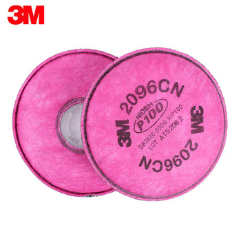 3M 2096 P100颗粒物及酸性气体异味滤棉 防尘滤棉  2096防尘滤棉一包(2片) 定做