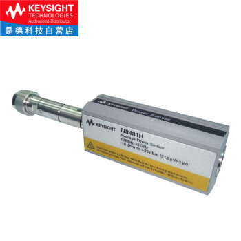 是德科技（KEYSIGHT）N8480系列热电偶功率传感器 N8481H（10MHz-18GHz） 