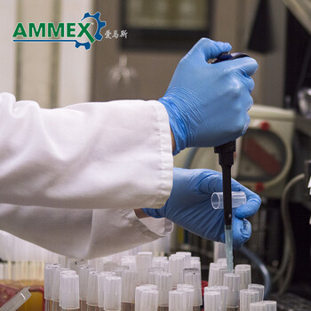 爱马斯一次性丁腈手套 耐油耐污 餐饮清洁100只 蓝色 M码