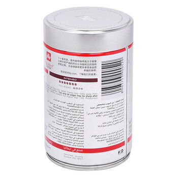ILLY意利（illy）咖啡豆（中度烘焙）阿拉比卡意式黑咖啡 罐装250g