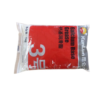 昆仑 润滑脂 3号钙基脂 钙基润滑脂 -10℃～60℃ 1kg/袋 10袋/箱  1箱