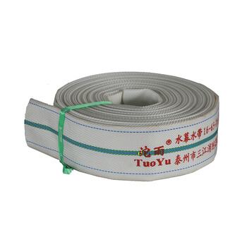 沱雨(TUOYU) 消防水幕水带 16-65-20 聚氨酯1.6MPa口径2.5英寸65mm含接扣