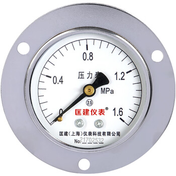 匡建仪表（CONJANT）Y-60ZT压力表轴向带边 水压油压液压表 高精度压力表 M14*1.5螺纹 0-1.6MPa