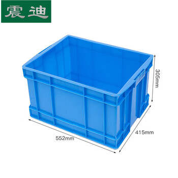 震迪带盖周转箱蓝色加厚塑料箱长方形养鱼箱子552*415*305