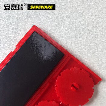 安赛瑞 13371 货架物料计数磁性卡套(10个装)3位计数 55×75mm 红色 软磁款 仓库货架软磁标签牌