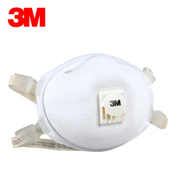 3M 口罩 8512 N95带呼吸阀 焊接用电焊工冶炼金属烟臭氧防尘头戴式防护口罩 定做 1盒(10个)