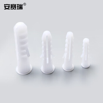 安赛瑞 塑料膨胀管 螺丝钉膨胀塞锚栓 膨胀螺丝螺栓 白色 M8×37mm 500个装 24370