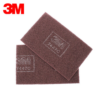 3M 7447C工业百洁布锅具灶具除锈布不锈钢拉丝布除锈布抛光布抹布 定做 1箱（60片）