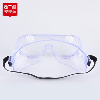 安美尚（ams）A2601护目镜透明防飞溅防冲击劳保眼镜 1付