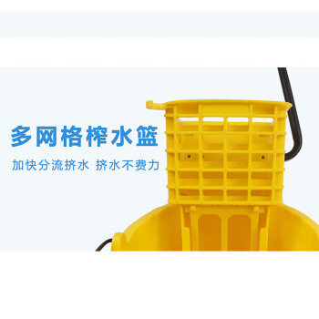 超宝（CHAOBAO）B-040C 保洁墩布车 24L 单桶榨水车