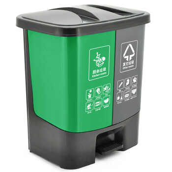 益美得 脚踏分类垃圾桶居家办公双桶小号干湿分离垃圾箱 双桶40L绿+灰