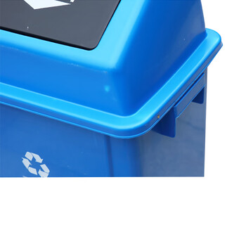 震迪 塑料垃圾桶 40L含盖上海分类款（可回收）弹盖蓝色塑料果皮箱环卫街道垃圾桶可定制 KT568物业垃圾箱