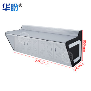 华盼监控室操作台指挥中心工作台多媒体安防调度台机房控制台桌可定制 直线型4人位 2450*600*950mm