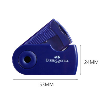 辉柏嘉（Faber-castell）单孔卷笔刀转笔刀素描削笔器铅笔刀小学生手动旋笔刀-182711蓝色