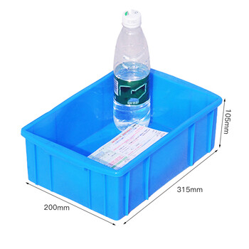 知旦 300周转箱 外径:315*200*105mm长方形工业塑料箱周转箱物流箱五金零件物料收纳箱 ZN-300