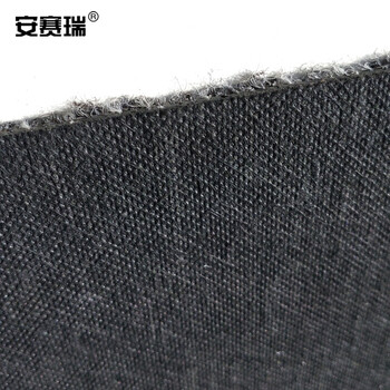 安赛瑞 方块拼接地毯 (4片装）拼接办公室地毯 酒店公司工程写字楼商用地毯 单片50×50cm 蓝色条纹 24024