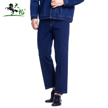 大杨316牛仔电焊工作服套装 汽修机修耐磨劳保服 企事业形象服拓展服 2XL码 定制