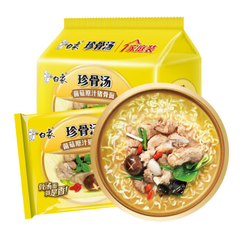 白象方便面珍骨汤经典系列菌菇原汁猪骨面泡面五连包装