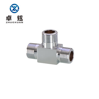 卓炫  4分活接分水器 活动接头 内外丝水龙头分水器 气动铜接头配件（三外丝三通 方体）