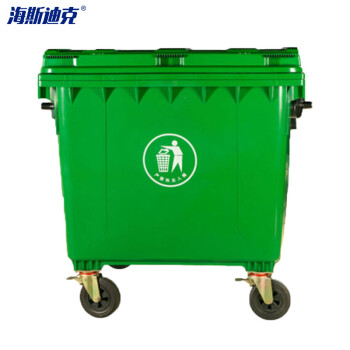 海斯迪克 HK-364  环卫保洁垃圾车 手推垃圾车 物业清洁车 大容量塑料环卫垃圾车 灰色 400L