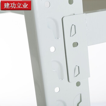 建功立业 仓储货架 轻型白色1200*400*2000mm多层置物架库房展示架 200249四层副架