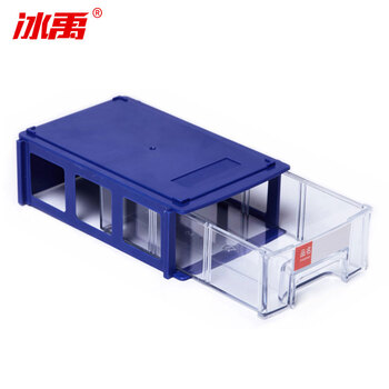 冰禹 BY-2330 加厚组合式零件盒 屉式元件盒 螺丝收纳工具盒 F0#140*90*42mm