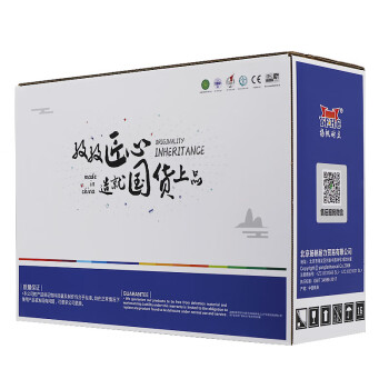 扬帆耐立（YFHC）P3210 硒鼓 带芯片 打印量5000页 适用 WorkCentre 3220/3210 1 个 黑色