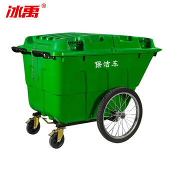 冰禹 BY-2048 环卫保洁垃圾车 手推垃圾车 物业清洁车 大容量塑料环卫垃圾车 灰色 400L