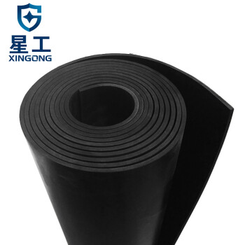 星工（XINGGONG）绝缘橡胶板 工业橡皮胶垫耐磨耐酸配电房隔电货车厢垫定制 黑色1米*9米*3mm