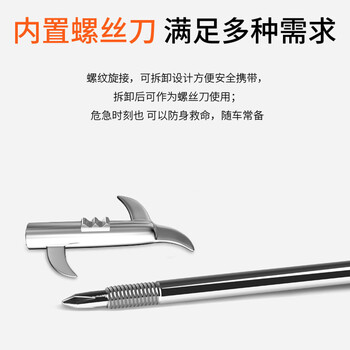  保拉(Paola) 车载应急包 救援工具包套装 汽车用品大全多功能安全急救包8230