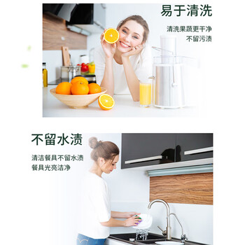 怡口 精致颗粒盐 高效专用盐 10KG（预防水垢铁锈，保护设备）