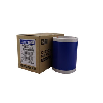 美克司（MAX） PM贴纸 SL-S114N2 蓝色（卷）