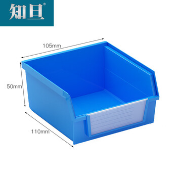 知旦 背挂式零件盒 110*105*50mm壁挂式分类盒物料盒 600149 1号蓝