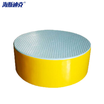 海斯迪克  安检站台 圆形安检台  玻璃钢站岗台 方形蓝色 HK-356 