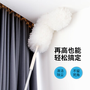 好媳妇 静电除尘掸家用鸡毛掸子360度可伸缩水洗汽车掸子扫灰神器